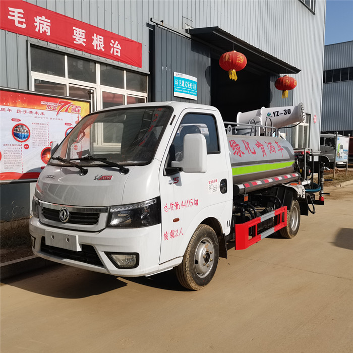 國六東風途逸3噸灑水車