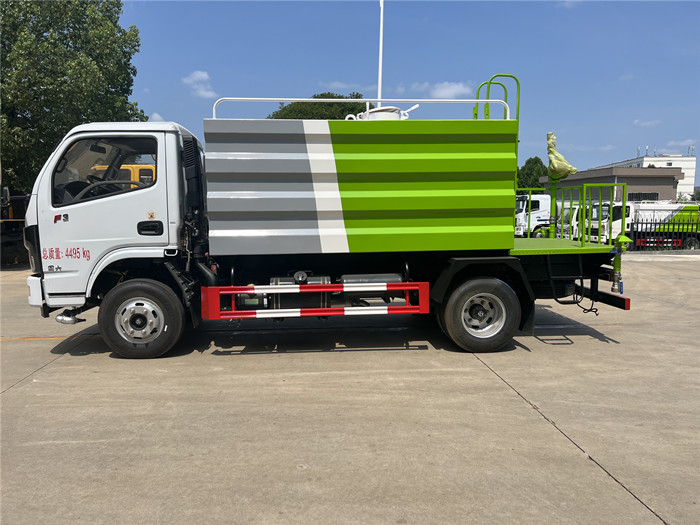 國六東風華神F3 7方抑塵車(藍牌)_國六藍牌7方抑塵車_藍牌東風灑水車_程力專用汽車